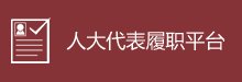 同题参见