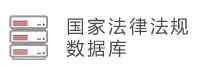 栏目用于追新