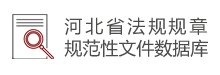 对照阅读这样安排可减少漏读与重复检索