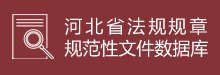 列表适合快速定位