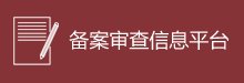 延伸阅读两者都保留在站内即可形成完整