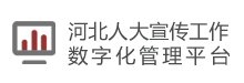 网站首页 / 邮箱登录