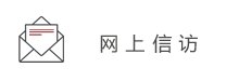 可结合站内栏目与相关篇目一并浏览