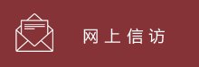 同题参见