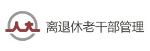 栏目用于追新